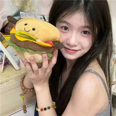 十三猛鬼